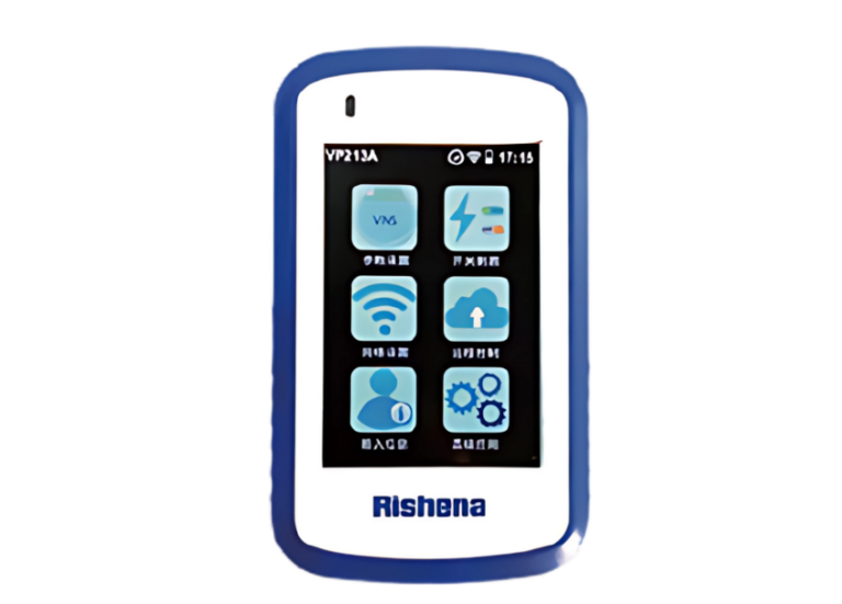 Sistema VNS – Estimulação do nervo vago - Imagem 2